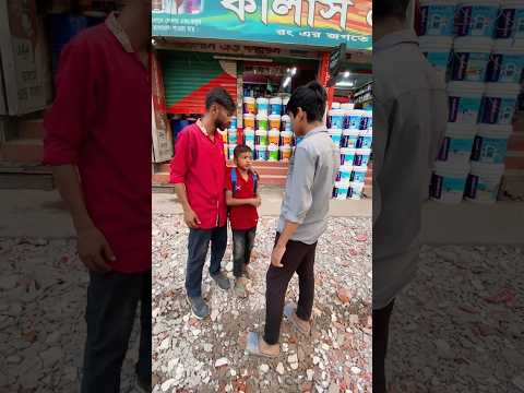 অল্পের জন্য কিডন্যাপিং থেকে বেচে গেলো শিশুটি #foryou #reality #ytshorts #contentvideo #kidnapping