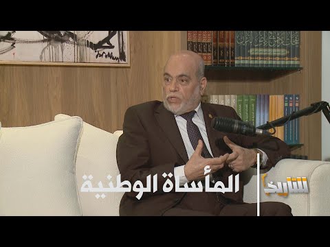 #للتاريخ: العدد 6: أبوجرة سلطاني..شهادة ناجٍ من الاغتيال
