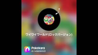 2025年6月30日