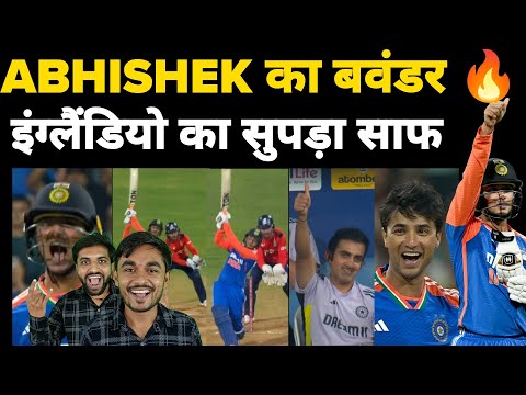 Abhishek के बवंडर में इंग्लैंड कि तबाही 🔥, Abhishek The All-Rounder 💀☠ , Fastest Century Abhishek