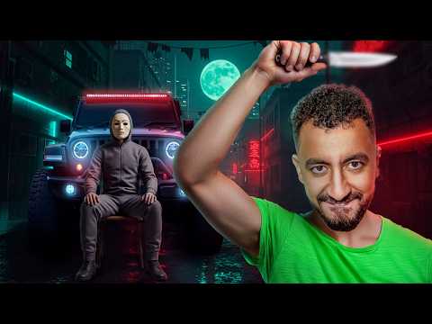 اللص المقنع عرف عننا كل حاجة وسرقنا 😱 قلبي واجعني علي يوسف😓 ( عيطت بجد للأسف !😭💔)