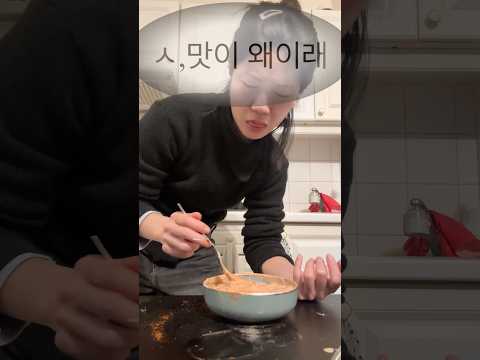 개딱딱한미친돌난 만들기