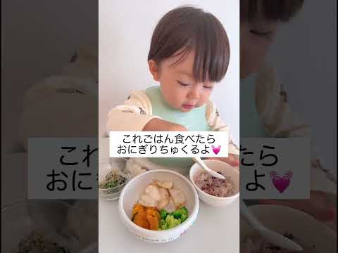 どっちも食べたくてなかなか決められない息子ですw #2歳