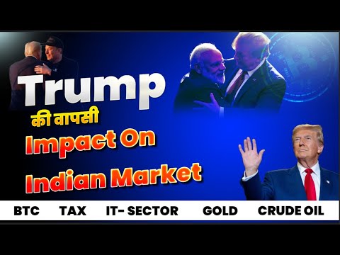 Trump Impact On Indian Share Market | Share Market Analysis | Chart Commando | Stock Market