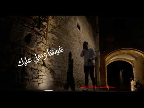 cheb tayeb (officiel song)  Ndir Rohih Maalabaliche ندير روحي معلاباليش