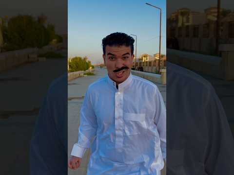 لما بلطجي ياخد من ابنك كيس الشيبسي وتجيبله حقه 😂❤️