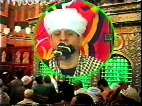 الشيخ ياسين التهامى السيده زينب  1997   يا واصل المنقطعين 1057
