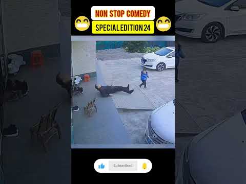 Nonstop Comedy Special Funny video Special Edition 24 video#funnyclip