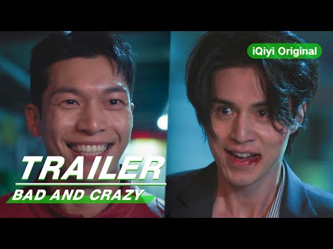 Chemistry Trailer: Bad and Crazy | Lee Dong Wook 李栋旭, Wi Ha Jun 魏嘏隽 | iQiyi Original