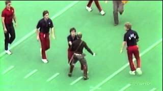 Aggie corp member attack SMU cheerleader circa 1981