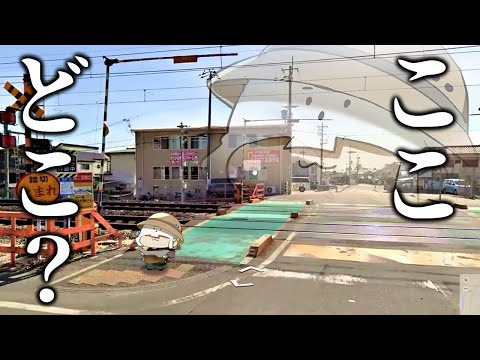 #3【ここどこ？】トラゾーはジオゲッサー得意説を証明したい【GeoGuessr】