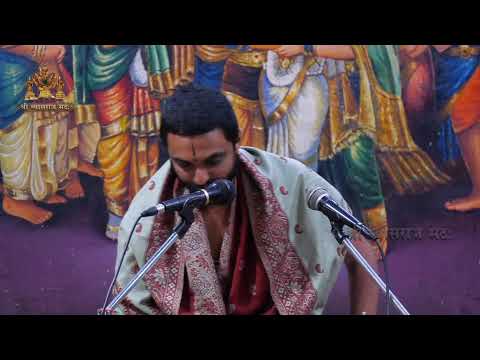 'SriRatnakara Tirthara Sahitya' - Day 04 | Vid. Marutacharya #pravachana