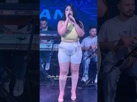 ุฑุงู ูุนุดู ููุง ุดุงุจุฉ ุญูุงุฉ