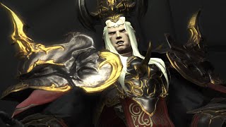 Final Fantasy XIV: Pre-Shadowbringers | Blind Reaction