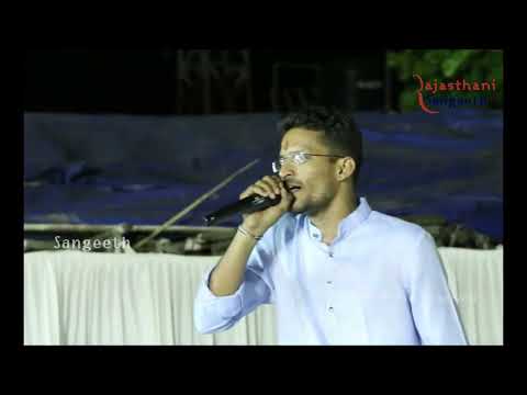 Mahadev Ka Live Bhajan | Rajasthani Sangeeth | Bohot Hi Pyaara Music Ke Saath |
