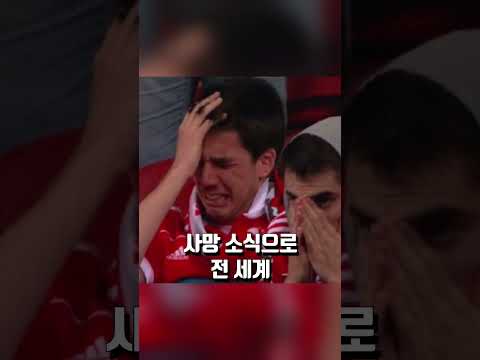 상의 탈의 '반칙을 하고도' 경고를 받지 않은 선수 ㄷㄷ