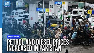 YouTube video thumbnail: Pakistan Government Increases Petrol Price by Rs1.63, HSD Price by Rs1.55
