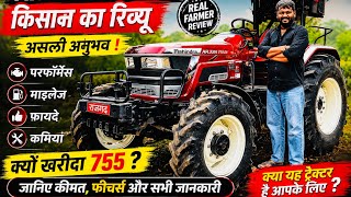 Mahindra Arjun Nova 755 Owner Review  Power, Mileage और Performance? | Mahindra Arjun Tractor Review