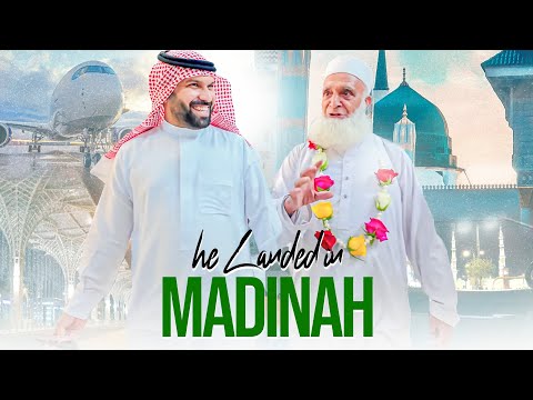 Baba Ji Landed in Madinah 💚 Welcomed Him at Airport 💐✈️ Hotel & Room Tour 🏨