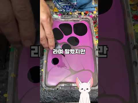 영화같은 상상을 한 학생