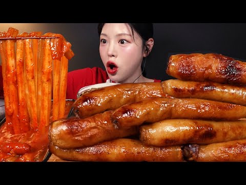 SUB)레전드 조합🔥역대급 핵통통 통대창에 엽떡 분모자떡볶이 오리지널맛 먹방! 꿀조합 리얼사운드 Intestines & Tteokbokki Mukbang Asmr