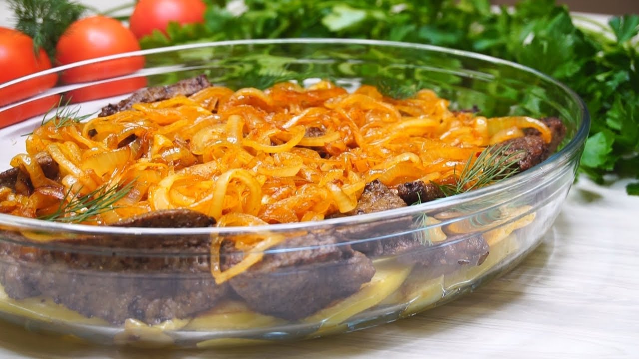 Печень по-берлински Бьет все рекорды. Уж очень она вкусная получается