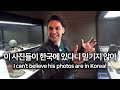 Gavin's Journey to Korea