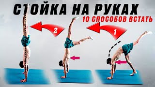видео