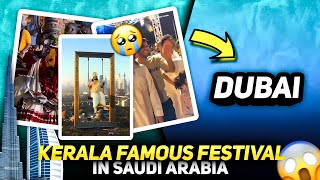 Kerala Famous Festival In Saudi Arabia ⚠️😱