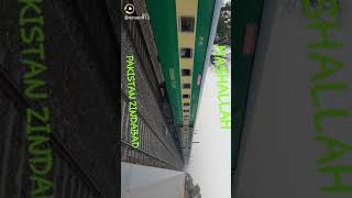 High speed train jaffer express Geu 20 4561