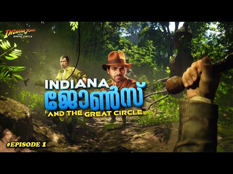 Indiana Jones and the Great Circle: Epic Adventure Begins 🔥 - Gameplay Episode 1