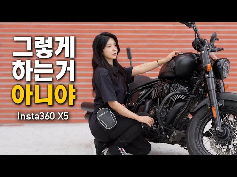 꿀팁 알려 주려다가 놀라기만 하루…