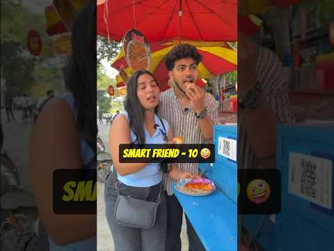 Smart friend | Part 10 | twist | Vimal Gupta | #funnyvideos #momos #foodie #viralmemes