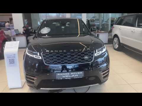 Land Rover Range Rover Velar R-Dynamic S