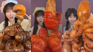 ASMR Spicy Sea Foods Mukbang | Lobster Tail, Octopus, Snail | Chewy Sounds 