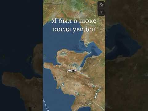 Геоглифы Мангистау #казахстан #мангистау #география