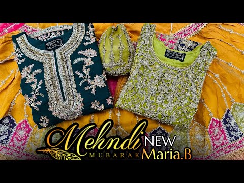 Ideal Boutique Rawalpindi👑 Exclusive Maria B Party Dress design |Lowest Price 🤩|Formal Wedding Dress