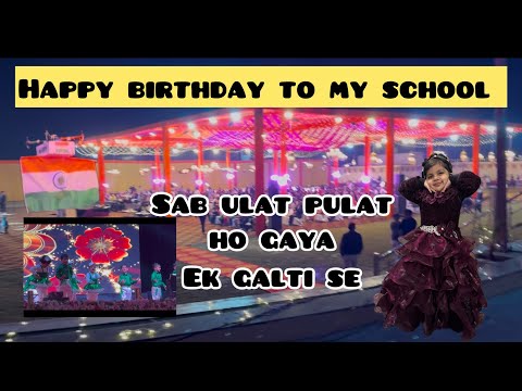 Mere school ke annual function par hua bawal | 15000 step ke chakker me 8 km padal chalna pda #vlog