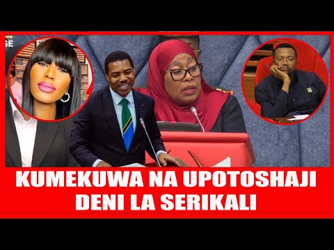 RAIS SAMIA AKERWA NA UPOTOSHAJI DENI LA TAIFA, "YAMEONGEZEKA KWA SABABU YA AWAMU ZILIZOPITA"