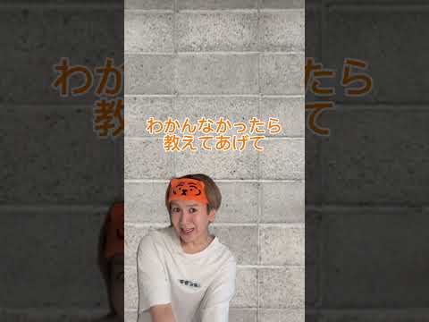 推しとの握手会に参加するオタク達　#shorts