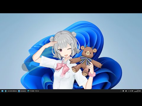 小春六花の夏服バージョンがアラームでお知らせしてくれる