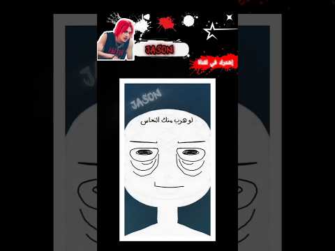 لو هرب منك نعاس #shorts #explore #live