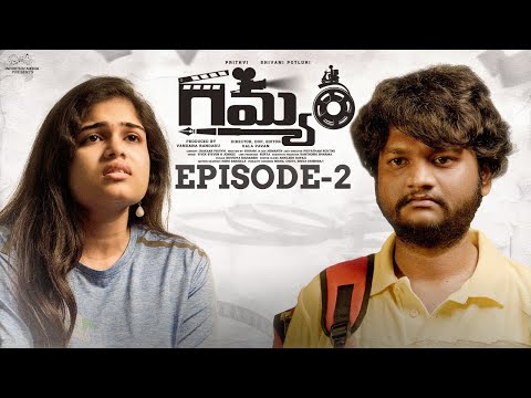 Gamyam | Episode - 2 | Prithvi Jhakaas | Shivani Potluri | Telugu Web Series 2024 | Infinitum Media