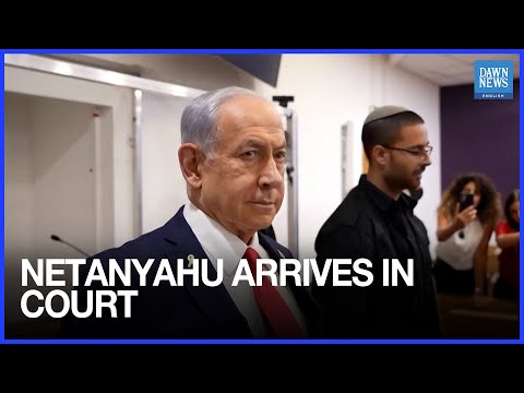 YouTube video thumbnail: Netanyahu Arrives In Court To Testify In Corruption Trial