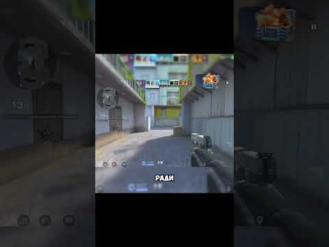 АЛИСА СПАСИБО-🤩 #стендофф2 #standoff2 #shorts