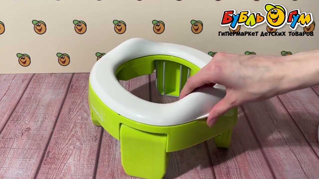 Горшок HandyPotty дорожный лаймовый - видео