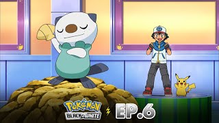 Pokémon: Black & White | EP. 6 | Munna, Musharna, dan Reruntuhan Impian! | Pokémon Indonesia