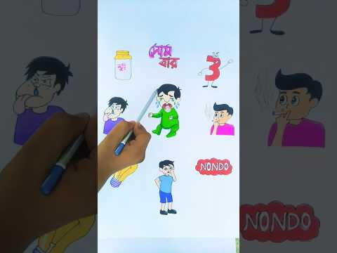 #truedialogue