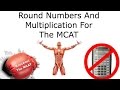Rounding Numbers and Estimation Techniques