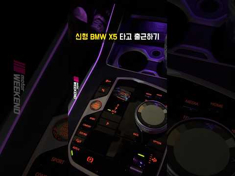 중산층 이상 아빠들이 타기 좋은 SUV